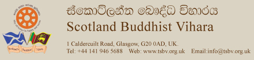 Scotland Buddhist Vihara